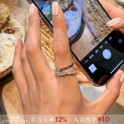 Boonee alus features a unique and high-end double-layered diamond-encdiamond ring for women, with a stylish and elegant silver index finger ring design