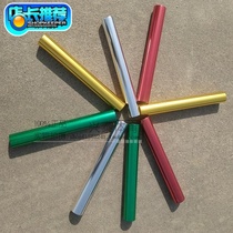 Aluminum alloy baton diameter 38mm color baton track and field baton competition games