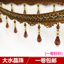 Curtain lace Decorative lace European large crystal beads flow Su hanging spike pendant accessories accessories