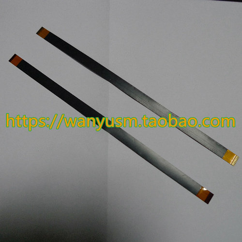 CASIOZR1100 ZR1200 ZR1500 Rotary Shaft Cable Screen Cable Motherboard Connection Cable Brand New - Taobao