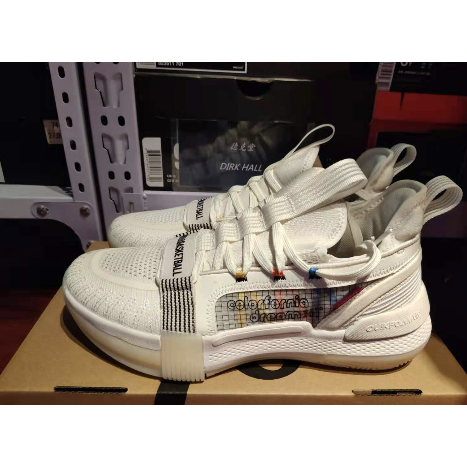 361° Ignite Battle Q-Elastic Technology Shock-absorbing and Retracting Mid-top Basketball Shoes in Beige 572121111-3