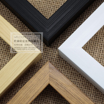 PS Chinese style simple photo frame lines L-shaped frame lines Oil painting border strip calligraphy and painting mounting material decorative lines