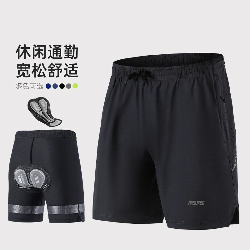 Summer Cycling Shorts for Men, Outdoor Off-Road Mountain Road Bike Cycling Pants, Equipped with Fake Two-Piece Silicone Pads, Quick-Drying