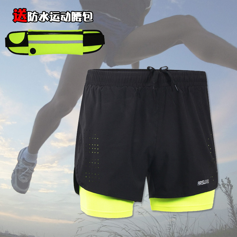 Running shorts men's physical examination marathon three-point track and field fitness fake two-piece elastic breathable quick-drying pocket