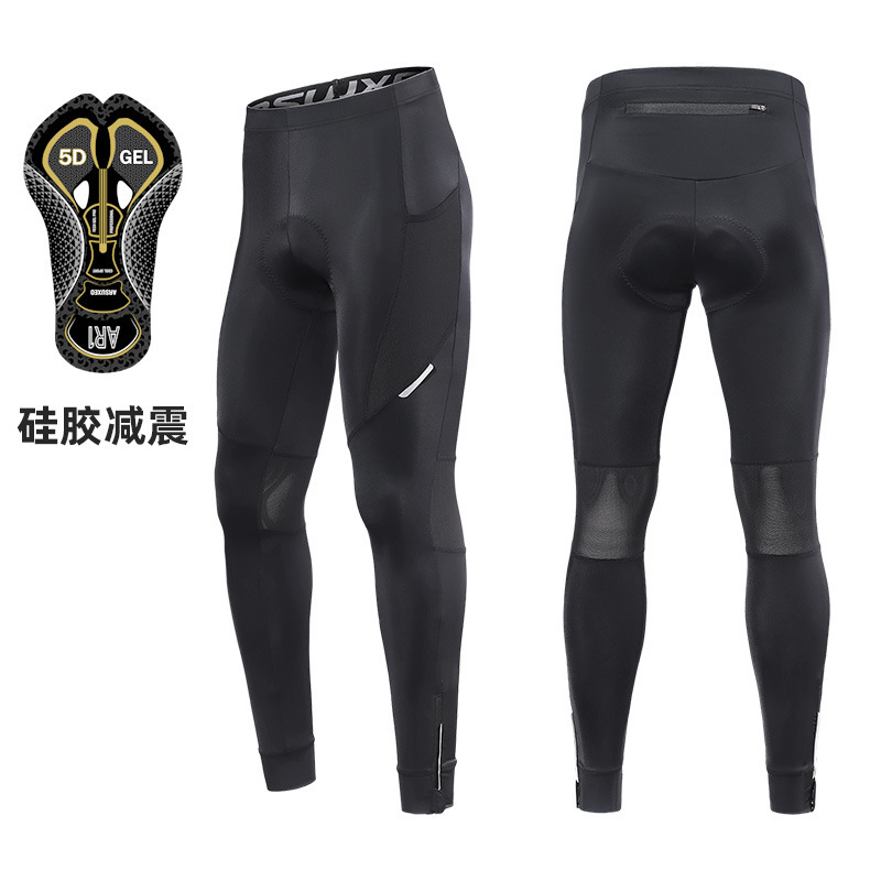 25 Styles of Cycling Pants for Men, Spring and Autumn Road and Mountain Bike Pants, Silicone Cushion, Elastic, Breathable, Shock-Absorbing, Black