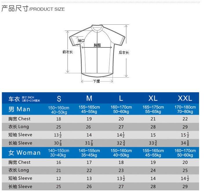 Tenue de cyclisme femme - Ref 2230831 Image 113