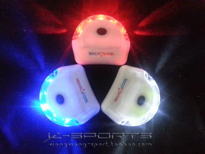 Lumière vélo - Ref 2401823 Image 79