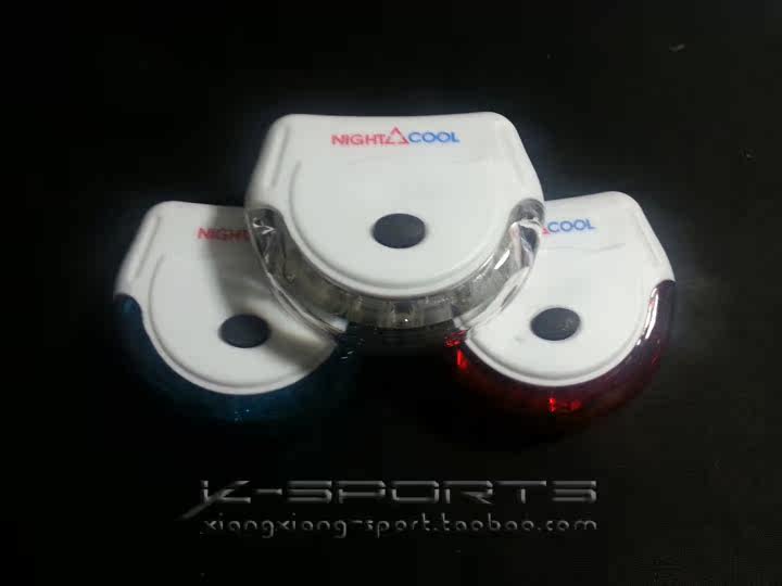 Lumière vélo - Ref 2401823 Image 84