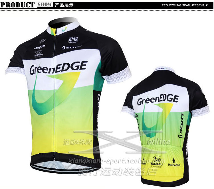 Tenue de cyclisme homme - Ref 2230837 Image 83