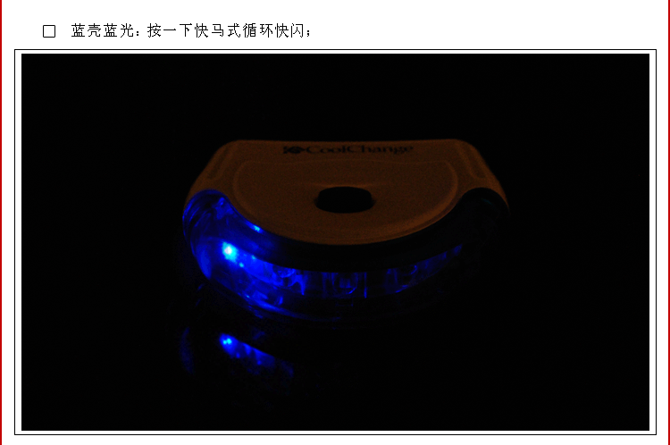 Lumière vélo - Ref 2401823 Image 69