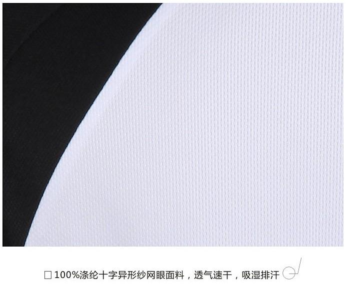 Tenue de cyclisme femme - Ref 2230831 Image 109