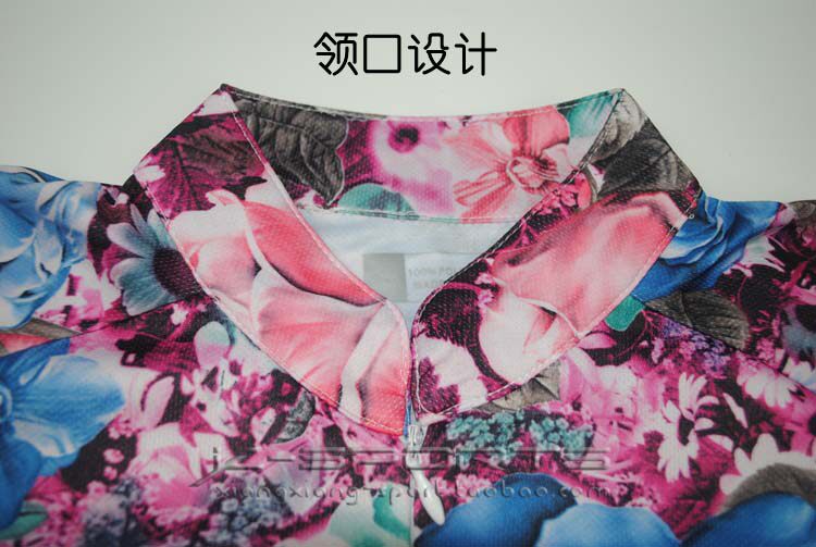 Tenue de cyclisme femme OUTTO - Ref 2215261 Image 77