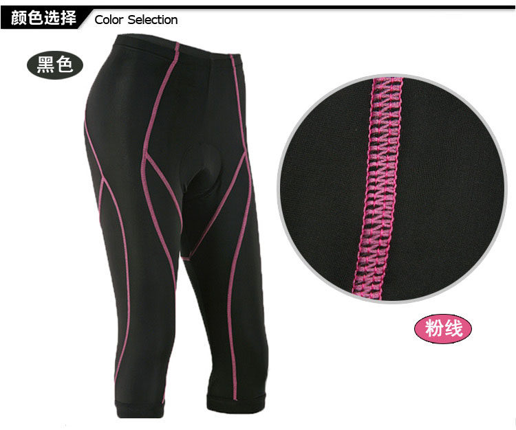 Tenue de cyclisme femme OUTTO - Ref 2215261 Image 88