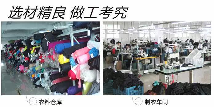 Tenue de cyclisme femme - Ref 2230831 Image 111