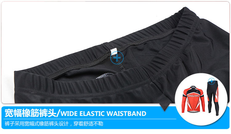 Tenue de cyclisme homme - Ref 2230841 Image 86