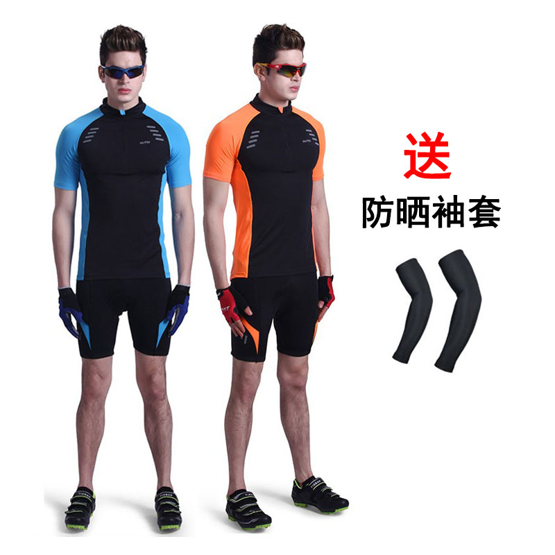 Tight elastic short-sleeved cycling suit men's summer cycling suit quick-drying silicone pads to send sleeves