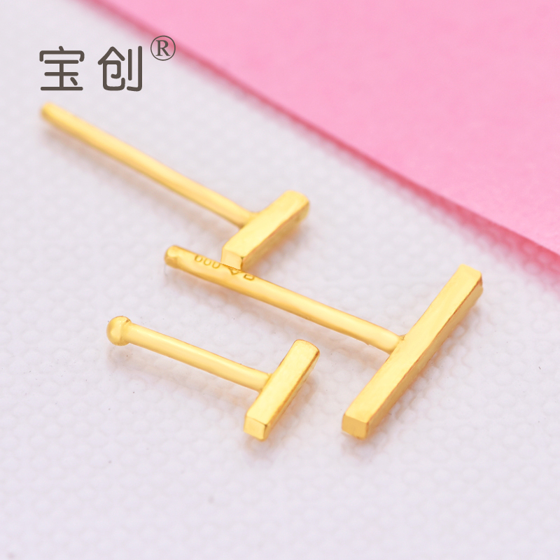 999純金の個性的なシンプルな幾何学的なイヤリング、金のT字型の繊細な女性の小さなイヤリング、垂直のイヤリング、水平のイヤリング