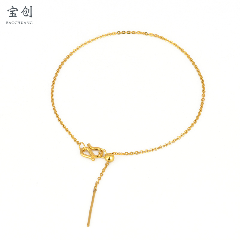 Pure Gold 999 Adjustable Bracelet Gold DIY Pin-Type Cross Chain Delicate Personalized Bead Accessories