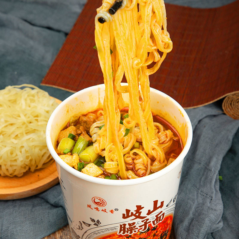 Shaanxi Province Noodle Casket Ground Bucket Box Loaded With Hens Armchair Armo Noodles Dry Hanging Face Strips Seasoned With Special Speed Food Products