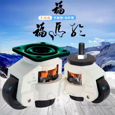 fu ma lun J-CXA01-60 80 100 120 150 JPA-40 50 63 75 96 60F 80F