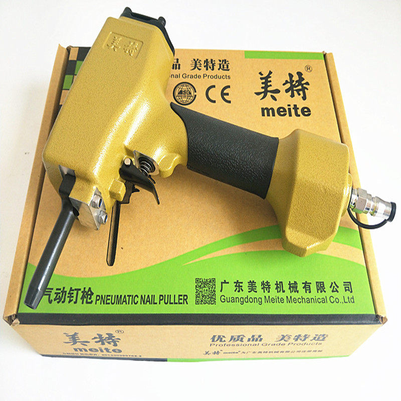 Meite T50SC Nail Puller AP38 Meite Pneumatic Nail Puller Wood Nail Remover 1 5-4MM Sending Pin