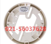  Siemens detector base DB721-CN Spot