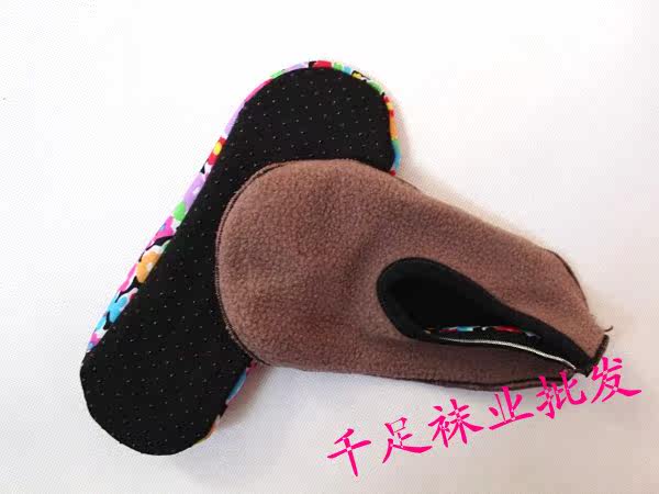 Chaussettes - collants - Ref 761529 Image 9