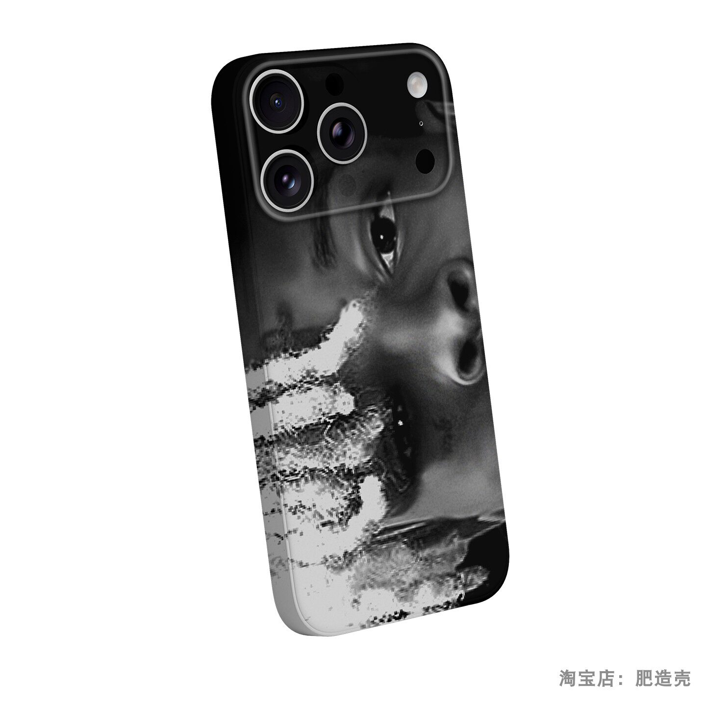 21 Savage Album Art & Portrait 15 iPhone Case