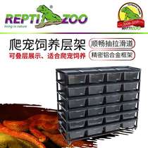 REPTIZOO stackable reptile pet breeding box frame snake horned frog scorpion spider mantis lizard gecko snake breeding box