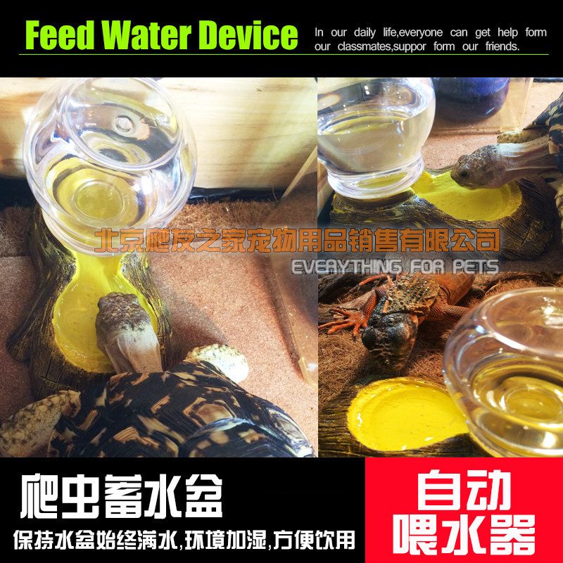 Imitation bark resin reptile box climbing Tortoise Box Lizard Lizard's Automatic Drinking Water Drinking Water Cistern Drinking Basin