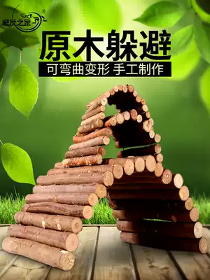 Reptile escape house Solid wooden stick Wooden stick diy fence climbing ladder Deformable tortoise Snake Lizard Tortoise climbing pet escape