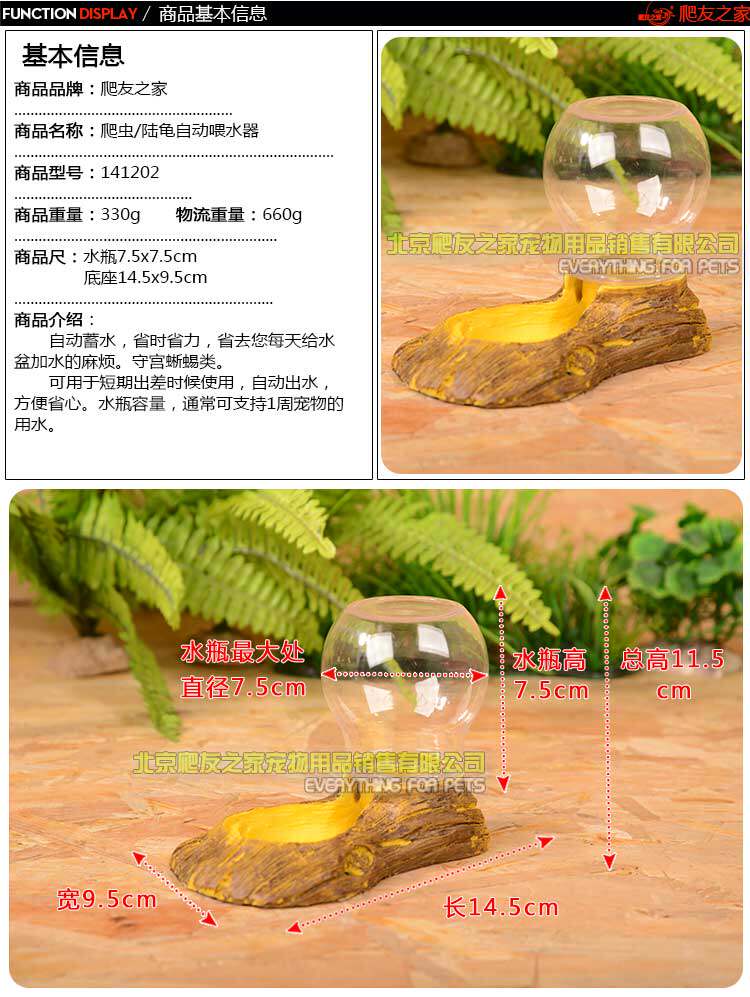 Основная информация