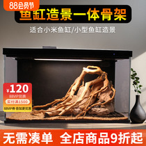 Complete set of fish tank landscaping skeleton integrated finished product stream stone rhododendron root sunken wood millet ecological grass tank special package