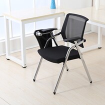 Training chair with writing Board Folding Conference Chair student table and chair integrated conference room chair with table Board Training chair