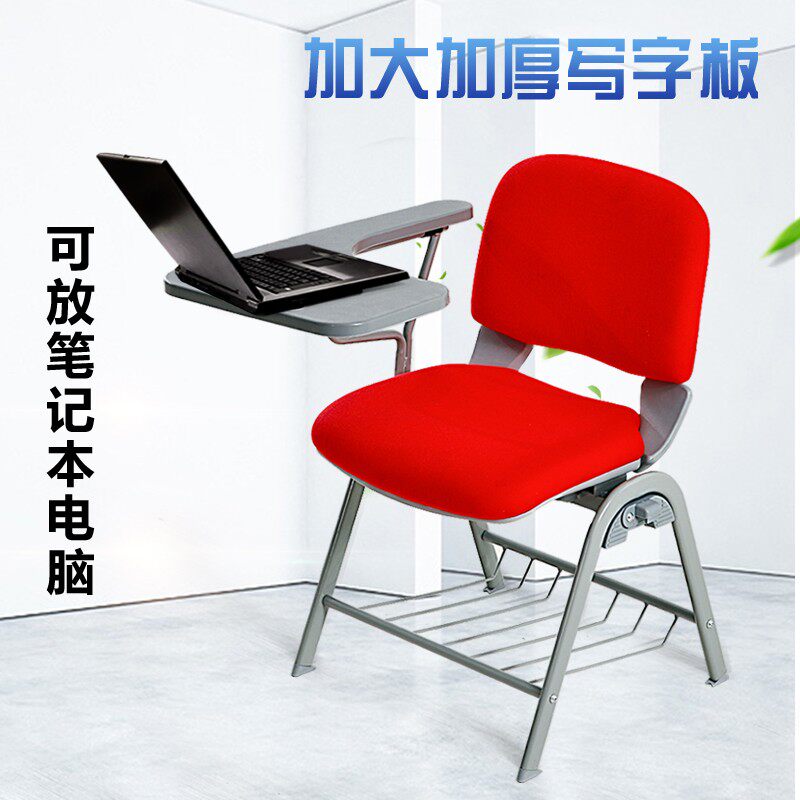 Zhenda training chair with table board foldable one table stool student conference chair writing board office conference room chair