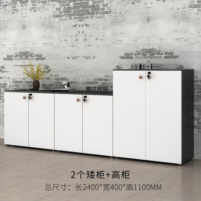 Nordic ins wind office cabinet file cabinet wooden data cabinet file cabinet office cabinet office file cabinet short