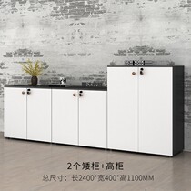Nordic ins Wind office cabinet filing cabinet wooden data Cabinet filing cabinet office cabinet office cabinet office filing cabinet short