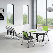 Training table and chair folding long strip modern simple conference table mobile wheel combination double large training conference table