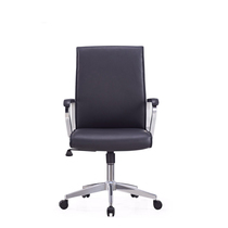 Office chair manager chair staff chair leather chair chair chair simple modern wear-resistant West leather swivel chair