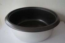 Ed S50 rice cooker non-stick liner