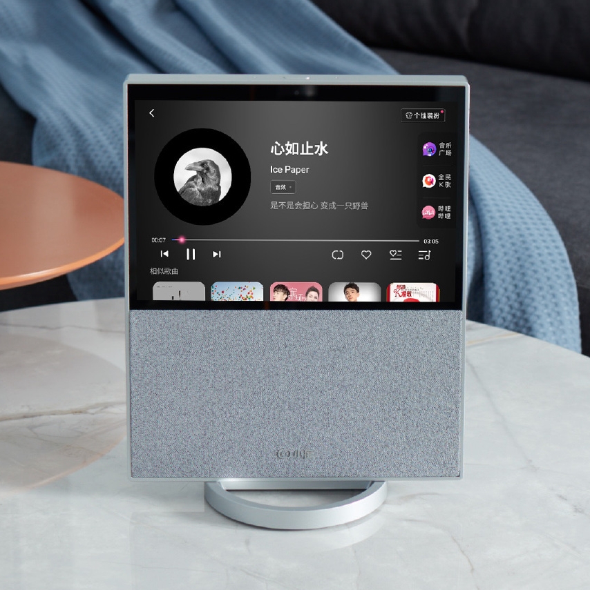 Xiaodu tablet learning machine audio box official website robot 2022 new smart screen full screen Xiaodu x10