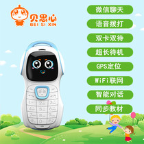 Childrens mobile phone Primary school students play smart real machine can take WeChat candy Cute cartoon girl Pony Paulie