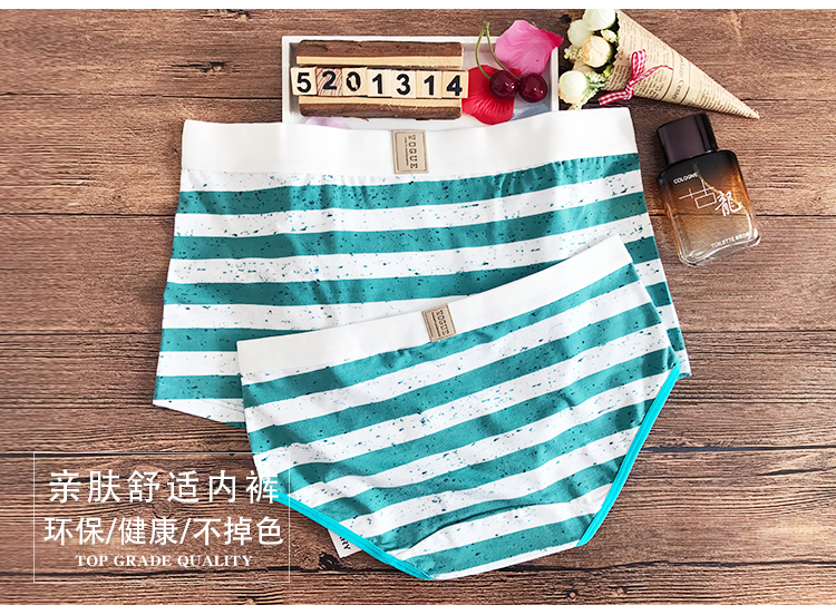 2 tải vài đồ lót cotton modal cotton thời trang sọc mực nam boxer nữ tam giác thanh niên quần short thủy triều đồ lót