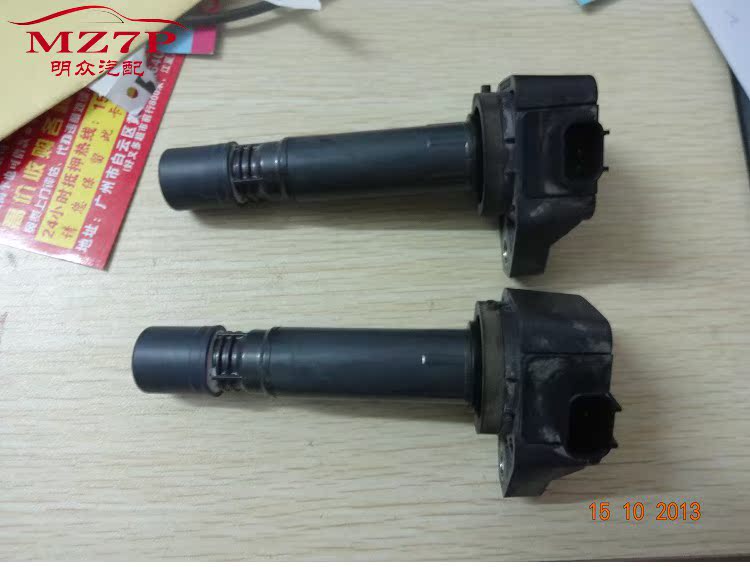 Cuộn dây đánh lửa Honda Civic FA1 1.8 Cuộn dây cao áp Gói cao áp Phụ tùng nhập khẩu và phụ tùng thay thế - Những bộ phận xe ô tô cua hang phu tung oto