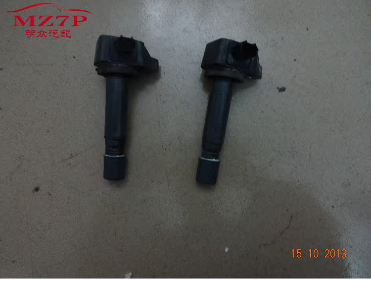 Cuộn dây đánh lửa Honda Civic FA1 1.8 Cuộn dây cao áp Gói cao áp Phụ tùng nhập khẩu và phụ tùng thay thế - Những bộ phận xe ô tô cua hang phu tung oto