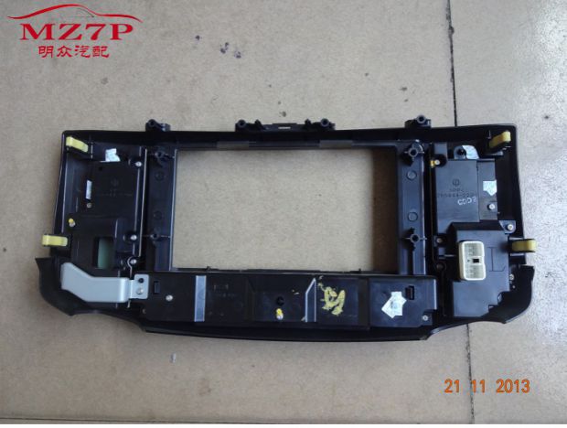 Đồng hồ điều hòa Toyota Reiz Đồng hồ điều hòa Toyota Reiz Phụ tùng ô tô nhập khẩu chính hãng - Những bộ phận xe ô tô bảng giá phụ tùng honda
