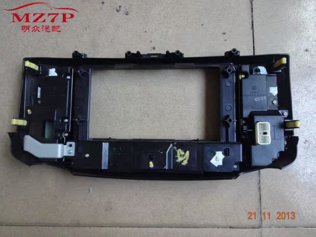 Đồng hồ điều hòa Toyota Reiz Đồng hồ điều hòa Toyota Reiz Phụ tùng ô tô nhập khẩu chính hãng - Những bộ phận xe ô tô bảng giá phụ tùng honda