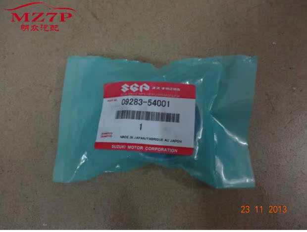 Suzuki Vitasoy 1.6 Động cơ 16V Bộ căng thời gian Phụ tùng xe hơi nhập khẩu chính hãng - Những bộ phận xe ô tô phu kien oto