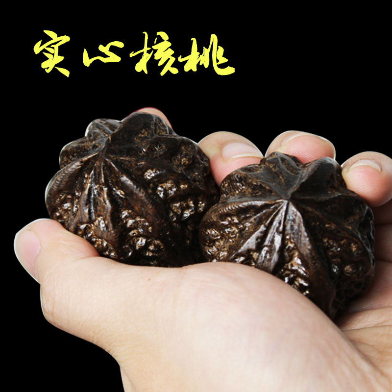 Immersive wood text playing walnut Four-seat Lion Head Fitness Ball Holding Ball Solid Wood Massage Health Care Handpan Ball