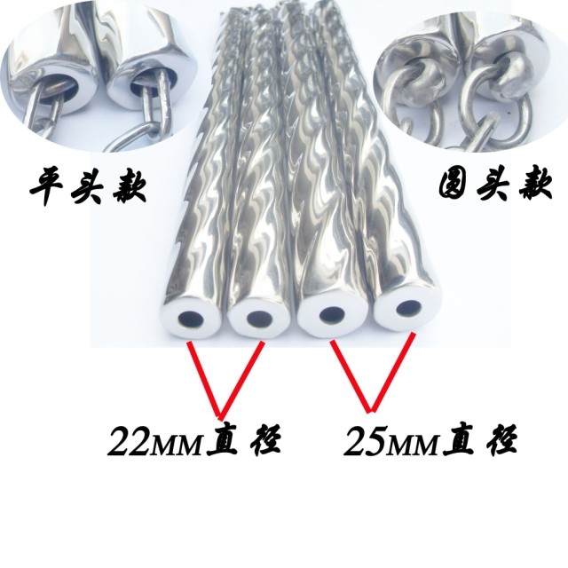 Double cut stick beginner 22 diameter stainless steel flat head round head threaded double-section stick anti-body performance stick Real combat practice